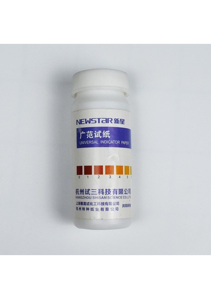 Ph Test Kağıdı Su Kalitesi Idrar Tükürük Ph Testi Içme Suyu Akvaryum Su Kozmetik Şişelenmiş Ph Kapsamlı Test Kağıdı (Yurt Dışından)
