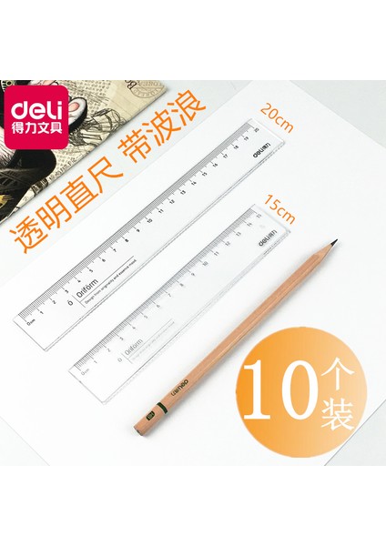 Güçlü Cetvel 10 Yüklü Ilkokul Düz Cetvel Dalga Cetveli 15CM Şeffaf Cetvel 20 cm Dalgalı Cetvel (Yurt Dışından)