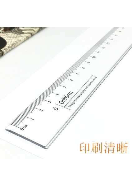 Güçlü Cetvel 10 Yüklü Ilkokul Düz Cetvel Dalga Cetveli 15CM Şeffaf Cetvel 20 cm Dalgalı Cetvel (Yurt Dışından)