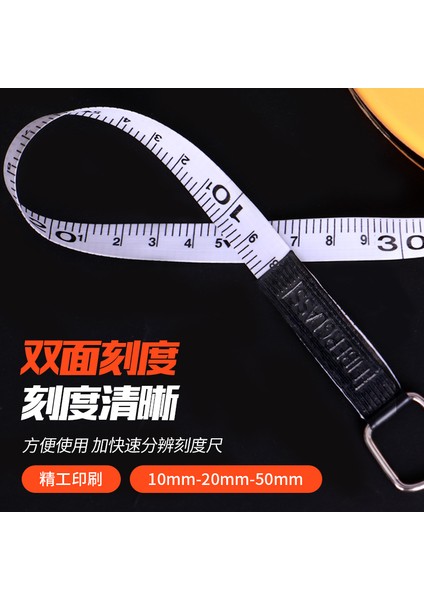 Bant Cetvel 50M Mezura 100M Cetvel 30 Yumuşak Cetvel Kutusu Cetvel Ölçme Aracı Çekme Cetveli Ölçüm Cetveli Kumaş Zemin Daquan 20 (Yurt Dışından) fiyatları