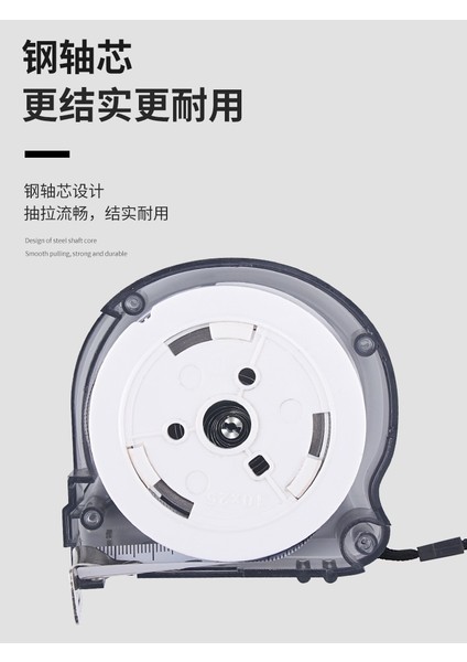 Güçlü, Aşınmaya Dayanıklı, Düşmeyi Önleyen Şerit Metre 5 Metre 10 Metre Kesilmeyi Önleyen El Kalınlaştırılmış ve Sertleştirilmiş Otomatik Kilitleme Şeffaf Çelik Rulo Cetvel (Yurt Dışından) fırsatları