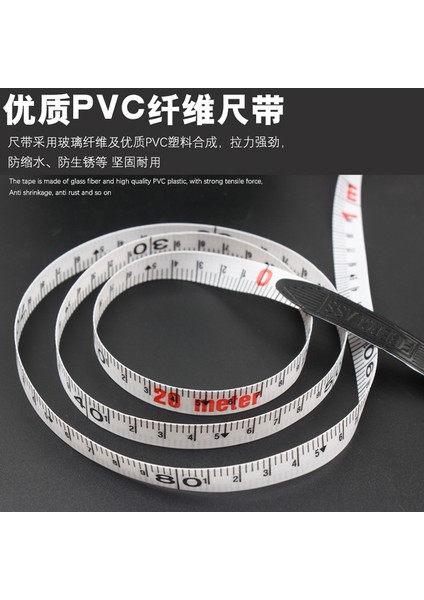 Oubang El Sallayarak Mezura 20M Yumuşak Kumaş Cetvel 30M Şantiye Mühendisliği Ölçüm Kutusu Cetveli 50M Fiber Disk Cetveli (Yurt Dışından) modelleri