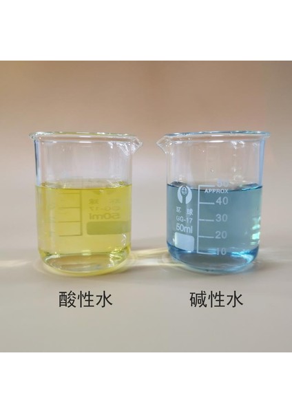 Ph Reaktifi Su Arıtıcısı Su Kalitesi Testi Musluk Suyu Içme Suyu Ph Test Cihazı Balık Tankı Algılama Ph Değeri (Yurt Dışından)