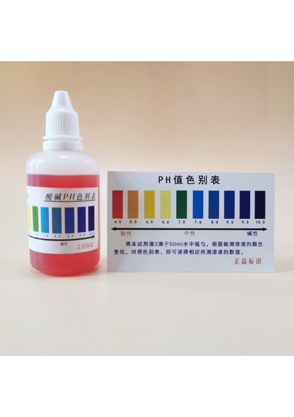 Ph Reaktifi Su Arıtıcısı Su Kalitesi Testi Musluk Suyu Içme Suyu Ph Test Cihazı Balık Tankı Algılama Ph Değeri (Yurt Dışından) fırsatları