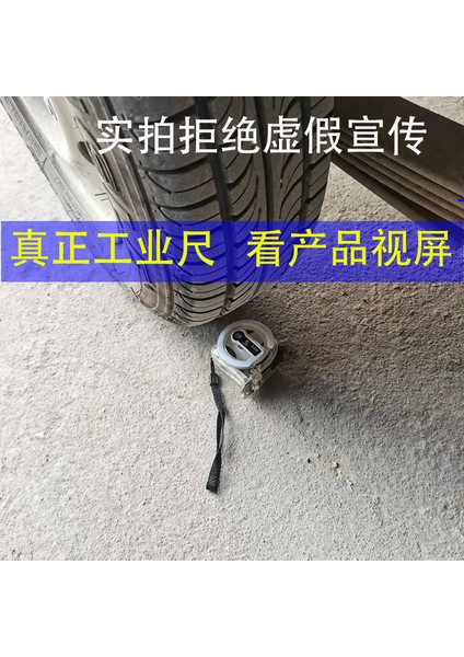 Taflon 5m Anti-Düşme Şeffaf Çelik Mezura Kelimeyi Düşürmez Mezura Aşınmaya Dayanıklı Halka Cetvel 7.5 Ölçüm Kutusu Ölçüsü Mezura (Yurt Dışından) fiyatları