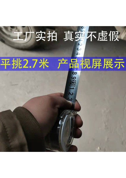 Taflon 5m Anti-Düşme Şeffaf Çelik Mezura Kelimeyi Düşürmez Mezura Aşınmaya Dayanıklı Halka Cetvel 7.5 Ölçüm Kutusu Ölçüsü Mezura (Yurt Dışından) modelleri