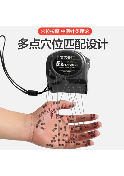 (Akupunktur Noktası Mezura) Kalınlaştırılmış ve Düşmeyi Önleyen Masaj Mezura 5 Metre 7,5 Metre 10 Metre 3 Metre Aşınmaya Dayanıklı Paslanmaz Çelik Renkli Şerit Metre (Yurt Dışından) fiyatları