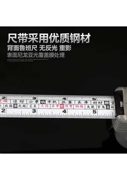 Japonya'nın Fukuoka Paslanmaz Çelik Mezura Luban Cetveli Yüksek Hassasiyetli Metre Cetveli Endüstriyel Sınıf Kalınlaştırılmış Ultra Sertlik Anti-Düşme Cetveli (Yurt Dışından) modelleri