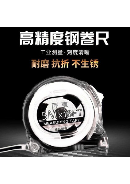 Zanaat Mezura 3 Metre 5 Metre 7.5 Metre 10 Metre Paslanmaz Çelik Kutu Cetvel Çekme Cetveli Aşınmaya Dayanıklı Su Geçirmez Yüksek Hassasiyetli Cetvel (Yurt Dışından)