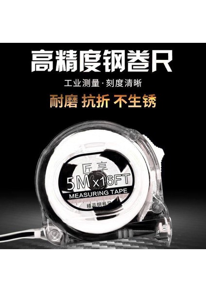 Zanaat Mezura 3 Metre 5 Metre 7.5 Metre 10 Metre Paslanmaz Çelik Kutu Cetvel Çekme Cetveli Aşınmaya Dayanıklı Su Geçirmez Yüksek Hassasiyetli Cetvel (Yurt Dışından) modelleri