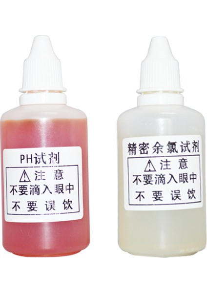 Ph Artık Klor Reaktifi Ph Test Maddesi Testi Sıvı Su Kalitesi Testi 10ML50ML Büyük Kapasiteli Deneysel Gösteri (Yurt Dışından) fırsatları