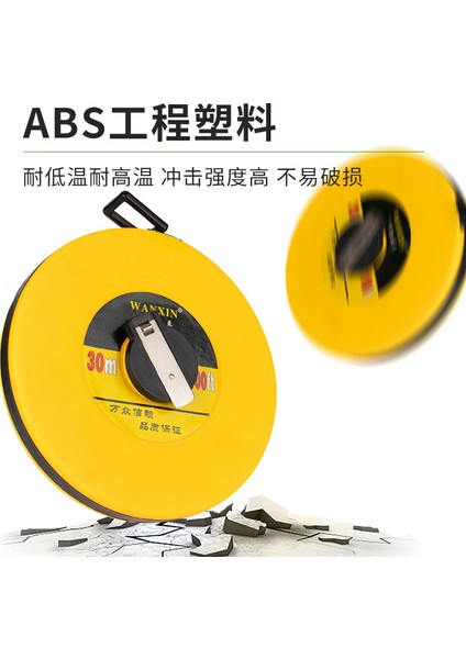 Şerit Metre, Yumuşak Metre, Şerit Metre, Şerit Metre, Şerit Metre, 100 Metre, 50 Metre, 30 Metre, 20 Metre, 10 Metre (Yurt Dışından) modelleri