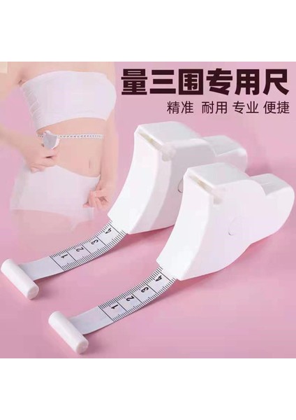 Bel Cetveli, Mezura, Üç Çevrenin Ölçümü, Yumuşak Cetvel, Yüksek Hassasiyetli Büzülme Mezura Ölçümü, Metre Cetveli, Ev Tipi Ölçüm Cetveli, 1,5 Metre (Yurt Dışından)