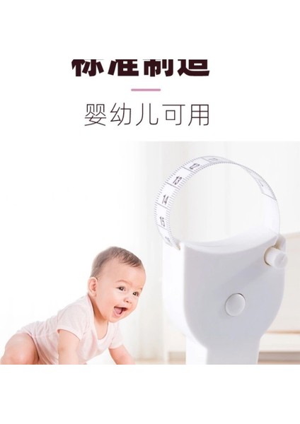 Bel Cetveli, Mezura, Üç Çevrenin Ölçümü, Yumuşak Cetvel, Yüksek Hassasiyetli Büzülme Mezura Ölçümü, Metre Cetveli, Ev Tipi Ölçüm Cetveli, 1,5 Metre (Yurt Dışından) fiyatları