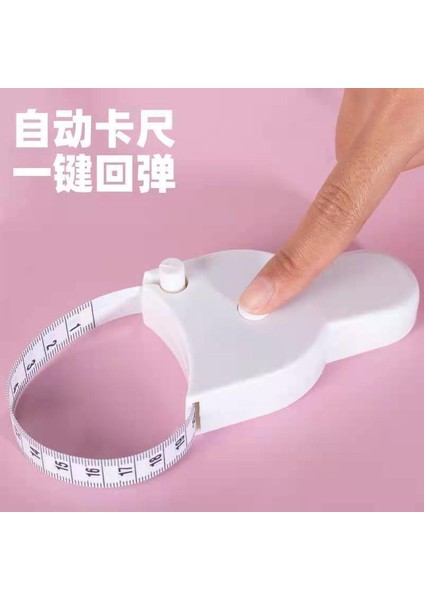 Bel Cetveli, Mezura, Üç Çevrenin Ölçümü, Yumuşak Cetvel, Yüksek Hassasiyetli Büzülme Mezura Ölçümü, Metre Cetveli, Ev Tipi Ölçüm Cetveli, 1,5 Metre (Yurt Dışından) modelleri