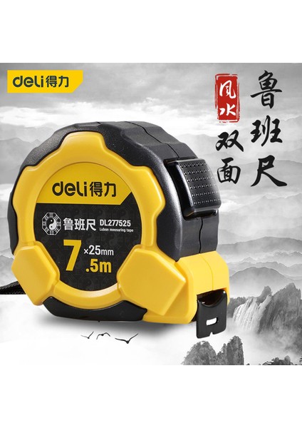 Deli Luban Cetvel Feng Shui Cetvel Çelik Mezura Yüksek Hassasiyetli 5 Metre 7.5 Metre Dinglan Cetvel Mezura Ölçüm Cetveli Çift Taraflı Cetvel (Yurt Dışından)