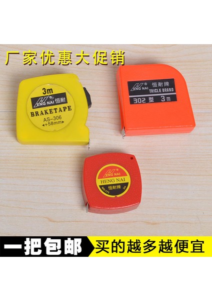 Üretici Hengnai 2 Metre 3 Metre 5 M Yüksek Hassasiyetli Paslanmaz Çelik Renkli Mezura Mermer Kutu Cetvel Taş Ölçme Aracı Su Geçirmez Cetvel (Yurt Dışından)