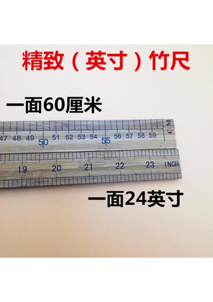 Bir Metre Bambu Cetvel, Kumaş Cetvel, Kumaş Cetvel, Terzi Cetveli, Şehir Cetveli, Inç Cetvel, Düz Cetvel, Cm, Ahşap Cetvel, Uzun Cetvel (Yurt Dışından)