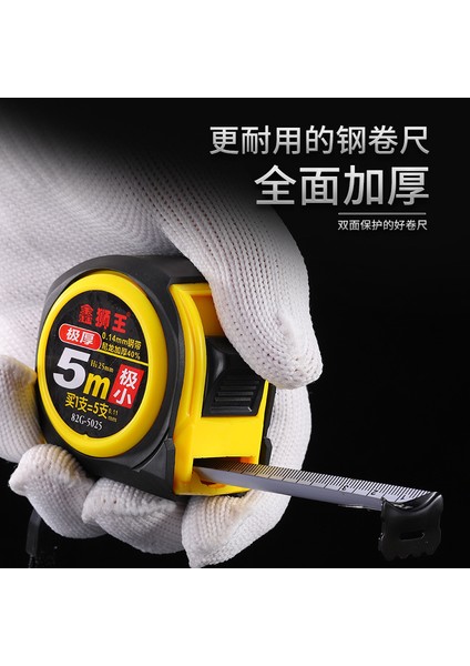 Xinshiwang Üreticileri Plastik 5 Metre 7.5 Metre 10 Metre Kalınlığında Paslanmaz Çelik Su Geçirmez Çelik Mezura Kutusu Cetvel Çekme Cetveli (Yurt Dışından) fiyatları