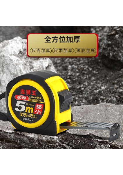 Xinshiwang Üreticileri Plastik 5 Metre 7.5 Metre 10 Metre Kalınlığında Paslanmaz Çelik Su Geçirmez Çelik Mezura Kutusu Cetvel Çekme Cetveli (Yurt Dışından) fırsatları