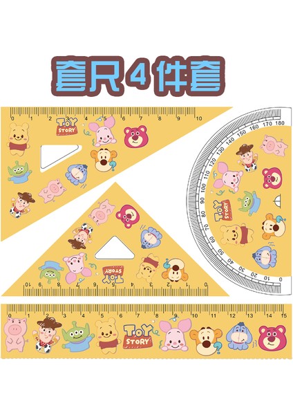 Ayı Boyutlu Cetvel Dört Parçalı Takım Elbise Cetveli Üçgen Cetvel Yuvarlak Cetvel Plastik Baskı Şeffaf Küçük Taze (Yurt Dışından) fiyatları