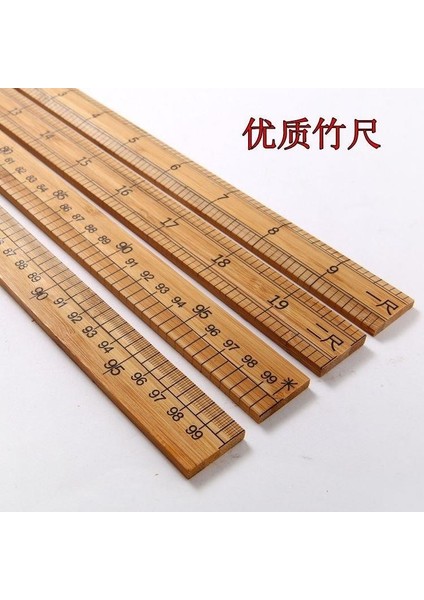 Santimetre Cetvel 1 Metre Bambu Cetvel Ahşap Cetvel Bambu Cetvel Bir Metre Kesme Terzi Ölçüm Cetveli 33 Ahşap Şehir Cetveli (Yurt Dışından) fırsatları