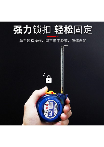 Üreticiler Paslanmaz Çelik Düşmeye Dayanıklı Mavi Şeffaf Mezura 5 Metre 7.5 Metre 10 Metre Kalınlaşmış Çelik Mezura Ölçüm Halkası Cetveli (Yurt Dışından) modelleri