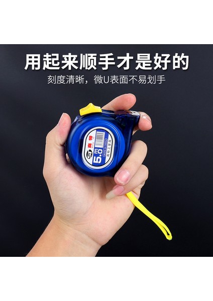 Üreticiler Paslanmaz Çelik Düşmeye Dayanıklı Mavi Şeffaf Mezura 5 Metre 7.5 Metre 10 Metre Kalınlaşmış Çelik Mezura Ölçüm Halkası Cetveli (Yurt Dışından) fırsatları