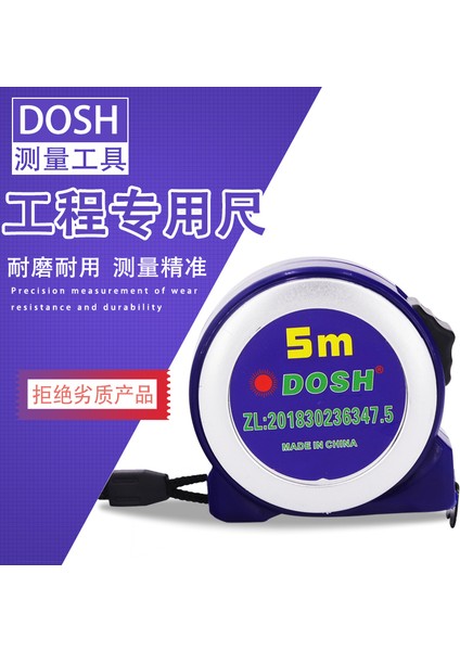 Paslanmaz Çelik Mezura 3 Metre 5 Metre 7,5 Metre 10 Metre Cetvel Aşınmaya Dayanıklı Su Geçirmez Pas Önleyici Yüksek Hassasiyetli Ev Ölçüm Kutusu Cetveli (Yurt Dışından) modelleri