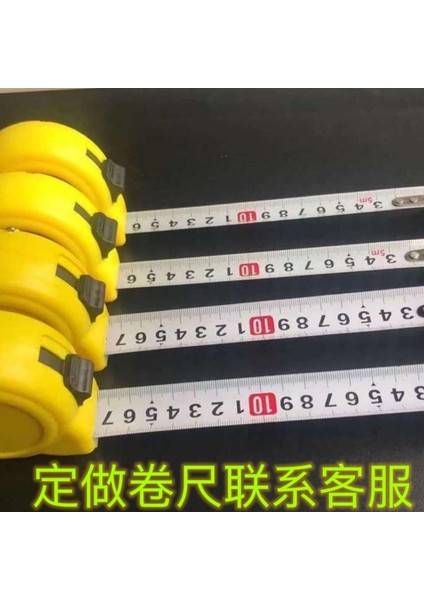 Özel Yapım Standart Şerit Metre, Özel Yapım Cetvel, Özel Yapım Metre Cetveli, Çelik Çerçeveli Cetvel, Şerit Metre ve Diğer Standart Aletler, Çelik Şerit Metre Özelleştirme (Yurt Dışından)