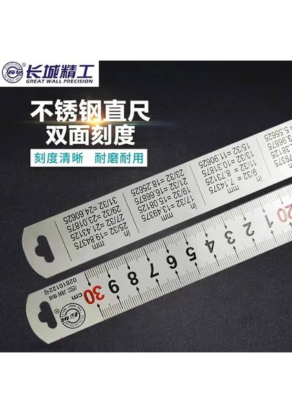 Great Wall Marka Çelik Cetvel 30CM Kalınlaşmış Bir Metre Çelik Cetvel 50/60CM Uzun Düz Demir Cetvel Paslanmaz Çelik Cetvel 1 M 5 (Yurt Dışından) fırsatları