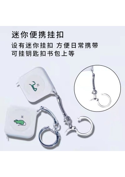 Otomatik Geri Çekilebilir Mini Küçük Mezura 1 Metre Mezura 2 Metre Anahtarlık Küçük Çelik Mezura Yumuşak Cetvel 12 Zodyak Kutusu Cetvel Metre Cetvel (Yurt Dışından) modelleri