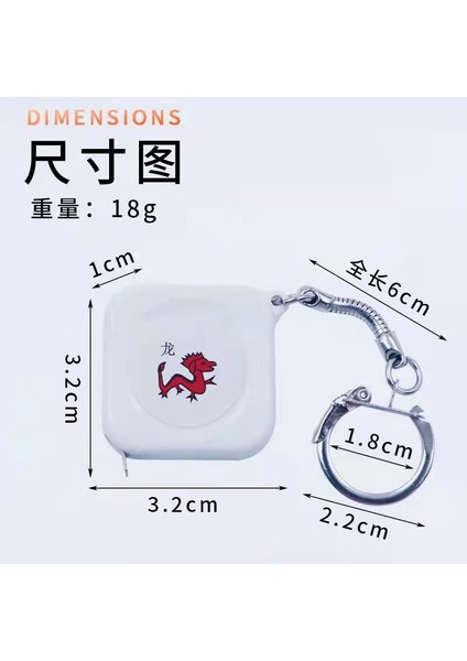 Otomatik Geri Çekilebilir Mini Küçük Mezura 1 Metre Mezura 2 Metre Anahtarlık Küçük Çelik Mezura Yumuşak Cetvel 12 Zodyak Kutusu Cetvel Metre Cetvel (Yurt Dışından) fırsatları