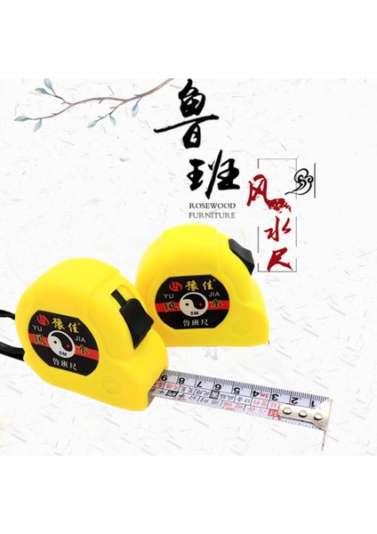 Fabrika Mezura 5 Metre 7.5 Metre 10 Metre Kutu Cetvel Hafif ve Küçük Taşınabilir Çelik Mezura Luban Cetveli (Yurt Dışından)