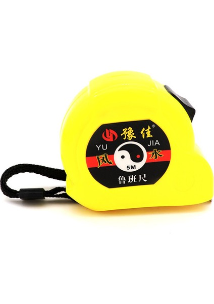 Fabrika Mezura 5 Metre 7.5 Metre 10 Metre Kutu Cetvel Hafif ve Küçük Taşınabilir Çelik Mezura Luban Cetveli (Yurt Dışından) modelleri