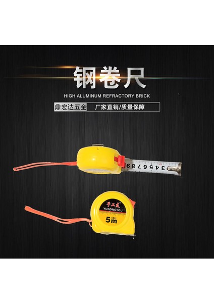 Üreticiler Çelik Mezura Ming Şerit Metre Cetvel 5 Metre Kutu Cetvel Yeni Salyangoz Çelik Mezura (Yurt Dışından)