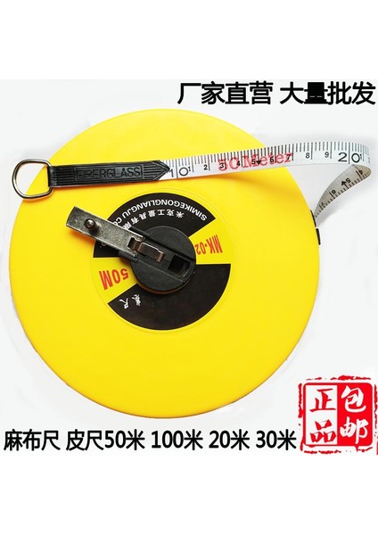 Mezura Disk Mezura 20 Metre 30 Metre 100 Metre 10 Metre Cam Elyaf Yumuşak Mezura 50 Metre Kumaş Cetvel Ölçüm Cetveli (Yurt Dışından) fiyatları