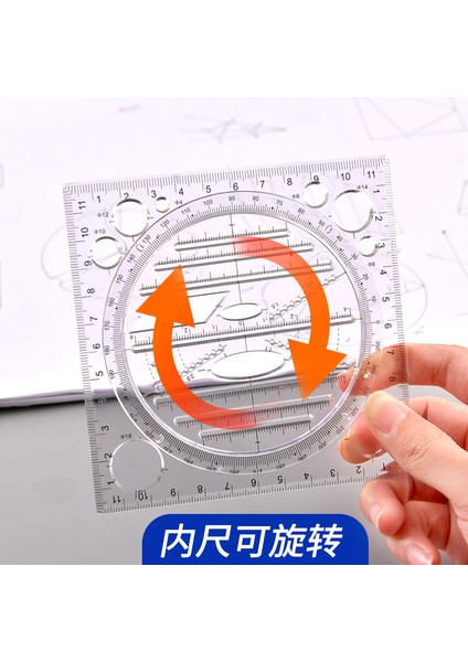 Çok Fonksiyonlu Cetvel Seti Matematiksel Geometri Çizim Cetveli El Kopyası Gazete Tasarım Çizimi Döndürülebilir Huishan Cetveli (Yurt Dışından)