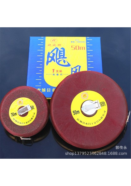 Üreticiler Keten Cetvel El Kranklı Kumaş Mezura Diski 30 Metre 50 Metre 100 Metre Kırmızı Kumaş Cetvel (Yurt Dışından) fiyatları