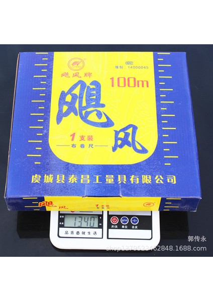 Üreticiler Keten Cetvel El Kranklı Kumaş Mezura Diski 30 Metre 50 Metre 100 Metre Kırmızı Kumaş Cetvel (Yurt Dışından) modelleri