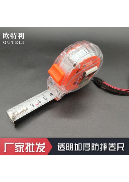Üreticinin Mezura Aşınmaya Dayanıklı ve Düşmeye Dayanıklı Mühendislik Metrik 5m Şeffaf Çelik Şerit Metre Aracı (Yurt Dışından)