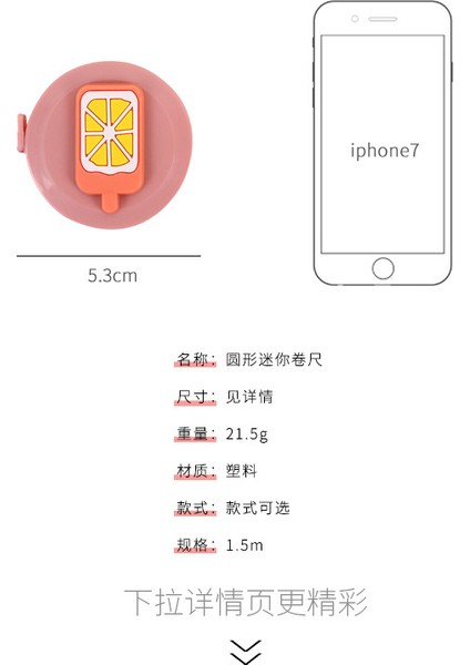 Luhao Karikatür Mini 1.5 M Mezura Metre Cetvel Öğrenci Taşınabilir Ölçüm Taşınabilir Sevimli Yumuşak Cetvel Çift Taraflı Geri Çekilebilir Mezura (Yurt Dışından) fırsatları