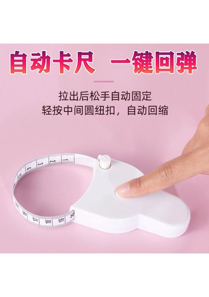 Otomatik Ölçüm Cetveli, Teleskopik Mezura, Bel Çevresi Ölçümü, Sağlık Mezura, Doğrudan Satış (Yurt Dışından) fiyatları