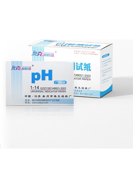 Ph Değerini Ölçmek Için Meşe Ph Test Kağıdı 1-14 Amniyotik Sıvı Idrar Tükürük Kozmetik Toprak Balık Tankı Su Kalitesi Testi (Yurt Dışından) fırsatları