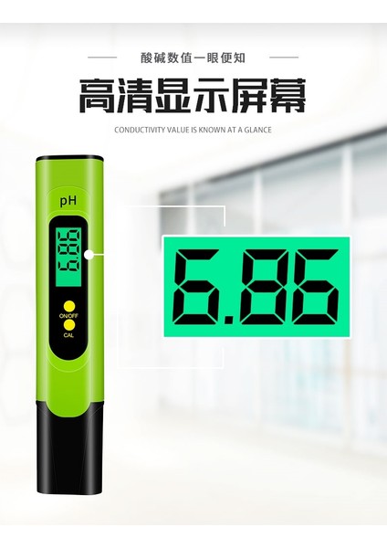 Ph Ph Test Kalemi Su Kalitesi Test Kalemi Laboratuvar Ph Ölçer. (Yurt Dışından)