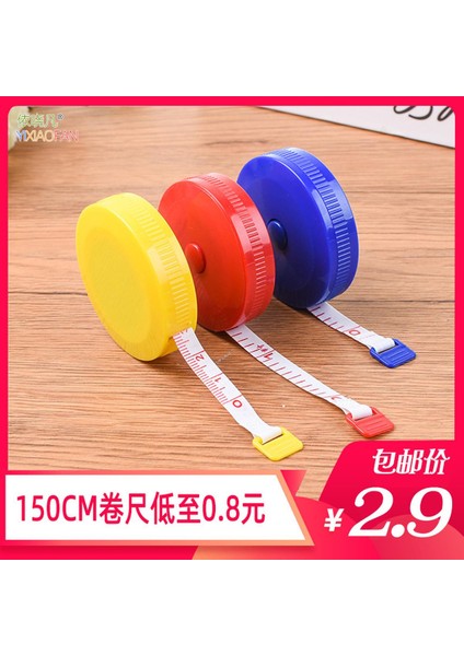 Ev Otomatik Daralan Mini Mezura 1.5 Metre Plastik Üç Çevre Ölçüm Yükseklik Mezura Giyim Cetveli Küçük Yumuşak Cetvel (Yurt Dışından)