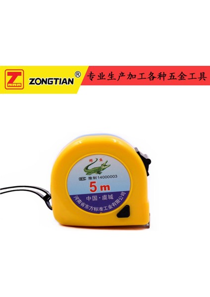 Üreticiler Tedarik Mezura Çelik Mezura Timsah Mezura Hediye Reklam Mezura Plastik Kabuk Logo Ekleyebilirsiniz (Yurt Dışından)