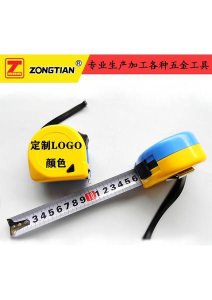 Üreticiler Tedarik Mezura Çelik Mezura Timsah Mezura Hediye Reklam Mezura Plastik Kabuk Logo Ekleyebilirsiniz (Yurt Dışından) modelleri