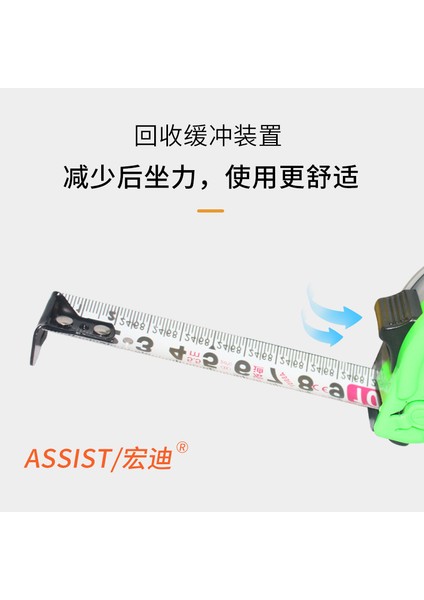 Hongdi Mezura 5 Metre Son Derece Küçük Kalınlaştırılmış ve Sert Kutu Cetvel Yüksek Hassasiyetli 2 Metre Daire Cetvel 3 Metre 7.5 Metre 10 Metre Çelik Bobin Cetveli (Yurt Dışından) modelleri