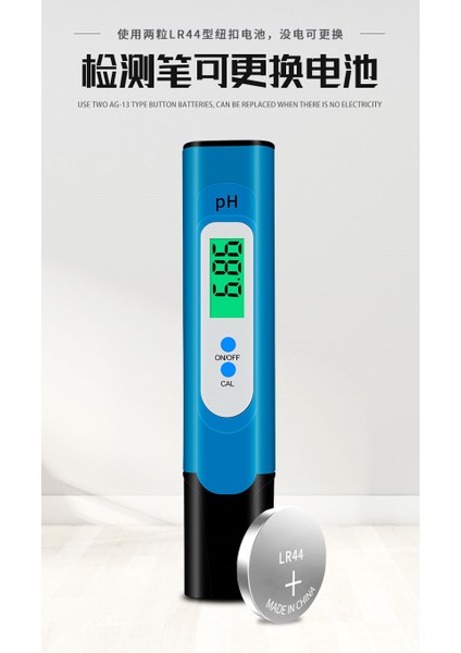 Ph Ph Test Kalemi Su Kalitesi Test Kalemi Laboratuvar Ph Ölçer. (Yurt Dışından) modelleri